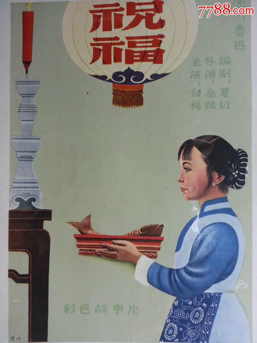 怎么买新斯科舍省驾驶证
